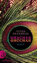 ISBN 9783351037338: Ghachar Ghochar