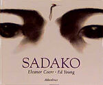 ISBN 9783357006772: Sadako