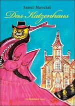 ISBN 9783358014004: Das Katzenhaus - Nachdichtung aus dem Russischen von Martin Remané