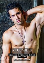 Manuel García: Mi Cuñado / Historias Eró