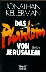 ISBN 9783404119103: Das Phantom von Jerusalem