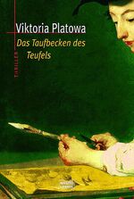 Das Taufbecken des Teufels