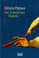 Der Schweif des Todes