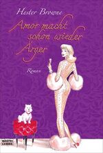 ISBN 9783404158683: Amor macht schon wieder Ärger