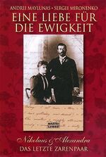 Eine Liebe für die Ewigkeit: Eine Liebe für die Ewigkeit