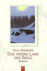 ISBN 9783404920044: Das weisse Land der Seele