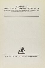 Geschichte der römischen Literatur Tl. 4 Bd. 2: Die Literatur des 5. und 6. Jahrhunderts – Mit einem Generalregister des Gesamtwerkes