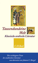 ISBN 9783406563218: Tausendundeine Welt