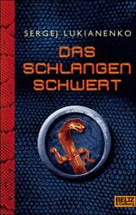 ISBN 9783407809933: Das Schlangenschwert