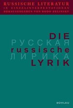 ISBN 9783412158019: Die russische Lyrik