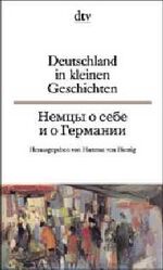 ISBN 9783423093484: Deutschland in kleinen Geschichten. Nemcy o sebe i o Germanii. dtv zweisprachig.