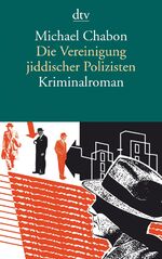 ISBN 9783423137935: Die Vereinigung jiddischer Polizisten.