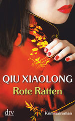 ISBN 9783423211284: Rote Ratten: Oberinspektor Chens vierter Fall – Kriminalroman (Oberinspektor-Chen-Reihe, Band 4).