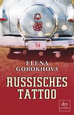 ISBN 9783423260688: Russisches Tattoo