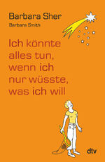 Sher, Barbara und Gudrun Schwarzer: Ich Sher, Barbara und Gudrun Schwarzer: Ich