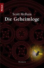 Die Geheimloge