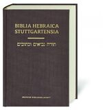 ISBN 9783438052186: Biblia Hebraica Stuttgartensia – Handausgabe