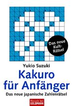 Kakuro für Anfänger