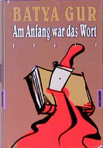 ISBN 9783442304684: Am Anfang war das Wort