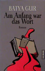 ISBN 9783442436002: Am Anfang war das Wort