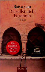 ISBN 9783442442782: Du sollst nicht begehren – Roman