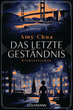 ISBN 9783442494606: Das letzte Gestaendnis