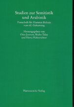 ISBN 9783447056953: Studien zur Semitistik und Arabistik