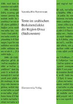 Texte im arabischen Beduinendialekt der Region Douz (Südtunesien)