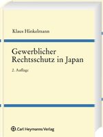 ISBN 9783452256874: Gewerblicher Rechtsschutz in Japan - Patente, Marken, Gebrauchsmuster, Know-how