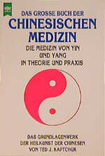 ISBN 9783453089990: Amelia