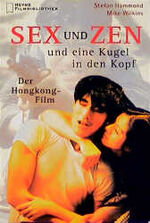 ISBN 9783453140554: Sex und Zen und eine Kugel in den Kopf, FILMBIBLIOTHEK