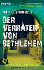 ISBN 9783453433588: Der Verräter von Bethlehem - Omar Jussufs erster Fall