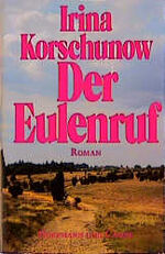 ISBN 9783455040050: Der Eulenruf