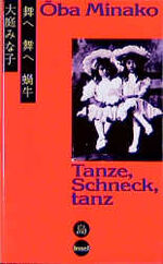 ISBN 9783458166887: Tanze, Schneck, tanz – Erinnerungen