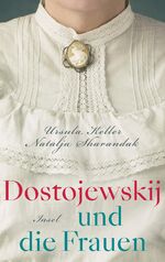 Keller, Ursula; Sharandak, Natalja: Dost Keller, Ursula; Sharandak, Natalja: Dost