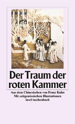 ISBN 9783458334729: Der Traum der roten Kammer