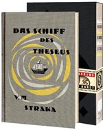 ISBN 9783462047264: das schiff des theseus