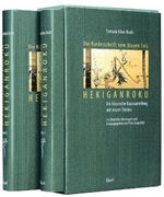 ISBN 9783466365937: Die Niederschrift vom blauen Fels - Hekiganroku - Die klassische Koansammlung mit neuen Teishos (Band 1 / Band 2)