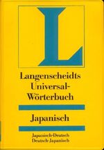 ISBN 9783468181900: Langenscheidt Universal-Wörterbücher. Fremdsprache-Deutsch-Japanisch