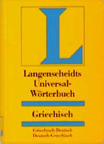 ISBN 9783468182112: Griechisch. ( Neugriechisch). Universal - Wörterbuch. Langenscheidt