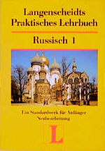 Langenscheidt Praktische Lehrbücher / Russisch