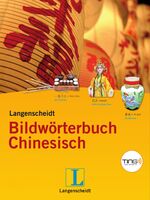 The Commercial Press, Peking: Langensche