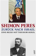 ISBN 9783471784402: Zurück nach Israel