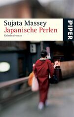 ISBN 9783492250573: Japanische Perlen: Kriminalroman