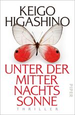 ISBN 9783492314985: Unter der Mitternachtssonne – Thriller