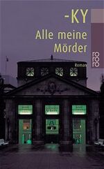 ISBN 9783499228667: Alle meine Mörder