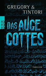 ISBN 9783499247484: Das Auge Gottes