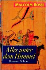 ISBN 9783502100591: Alles unter dem Himmel