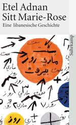 ISBN 9783518380512: Sitt Marie-Rose – Eine libanesische Geschichte