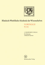 ISBN 9783531083513: Die Sicherheit technischer Systeme - 333. Sitzung am 2. Juli 1986 in Düsseldorf